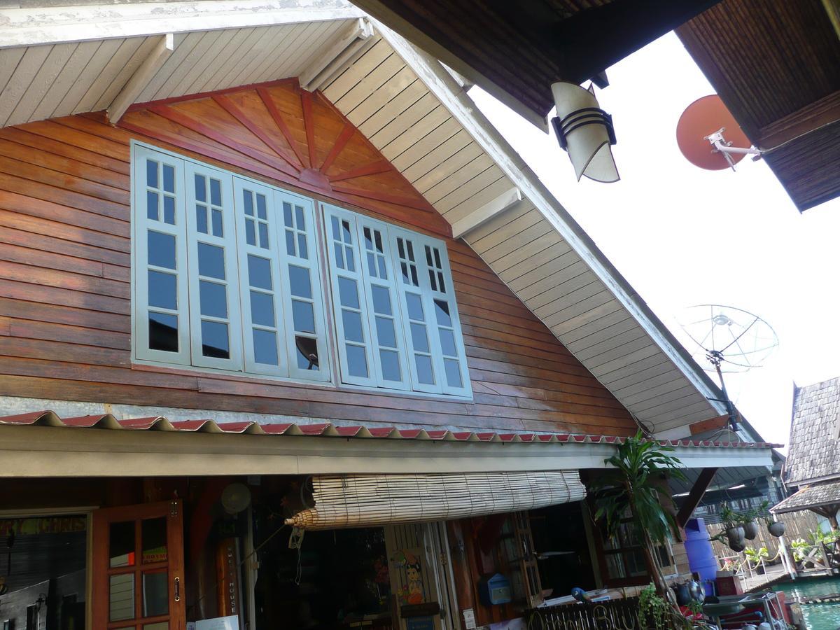 Oceanblue Guesthouse Koh Chang Exterior foto