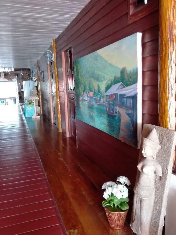 Oceanblue Guesthouse Koh Chang Exterior foto