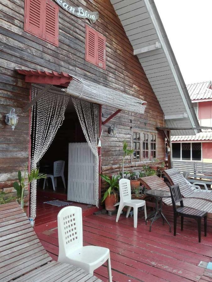 Oceanblue Guesthouse Koh Chang Exterior foto